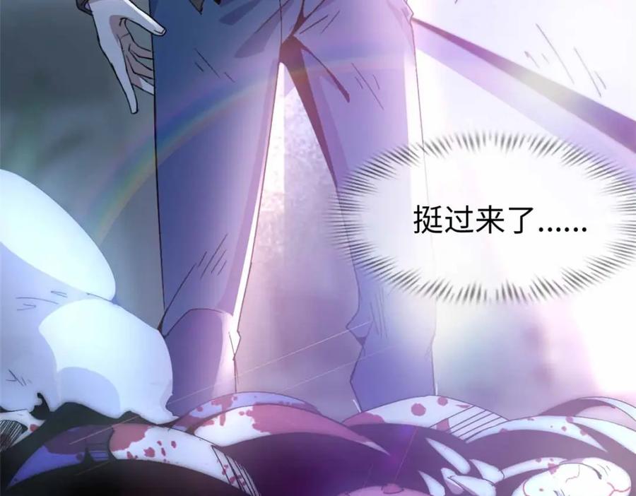 第194页
