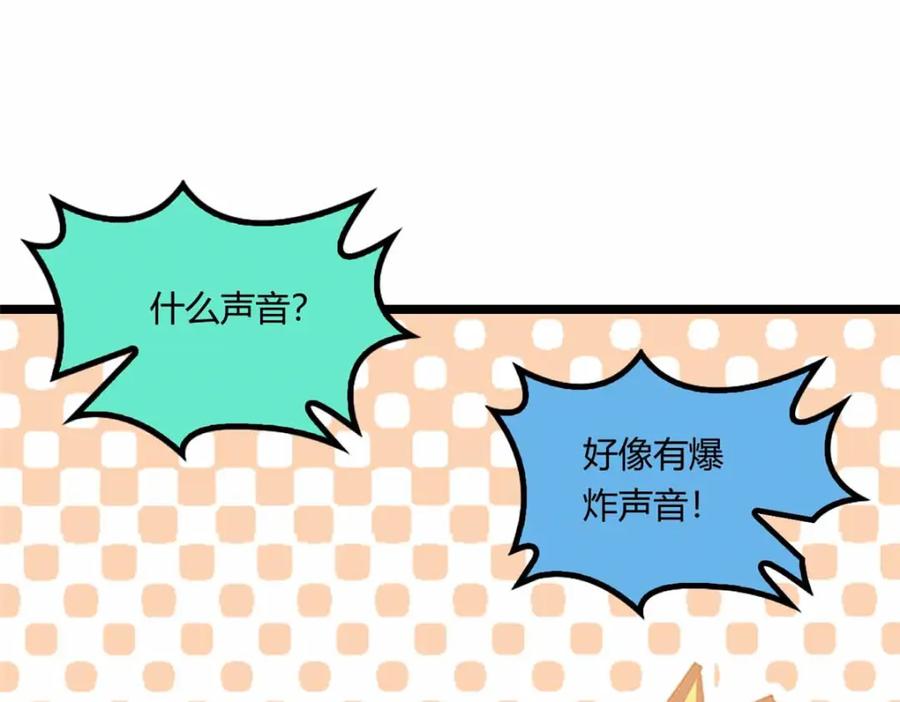 第196页