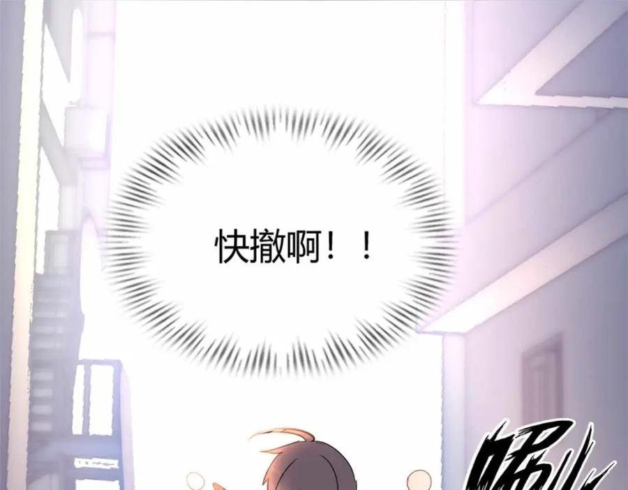 第199页