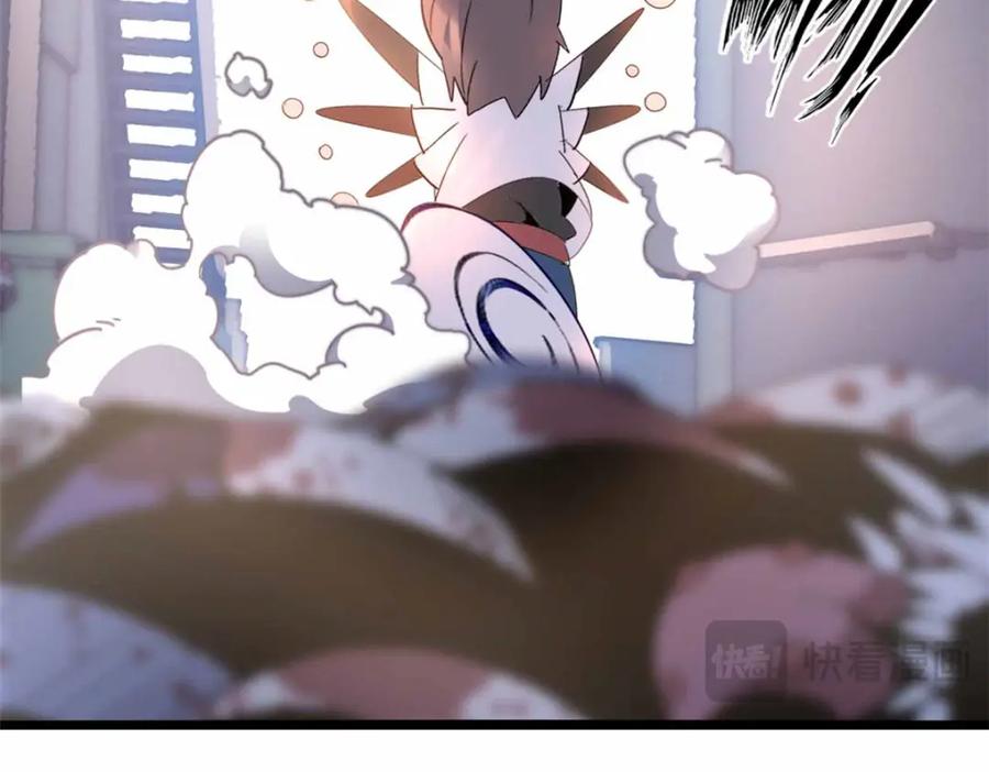 第200页