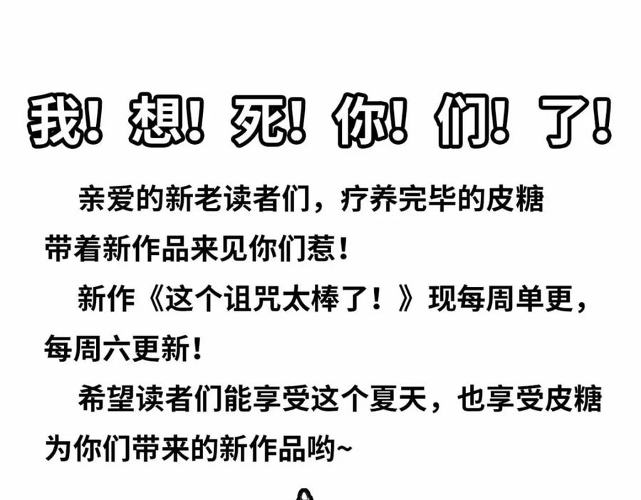 第212页