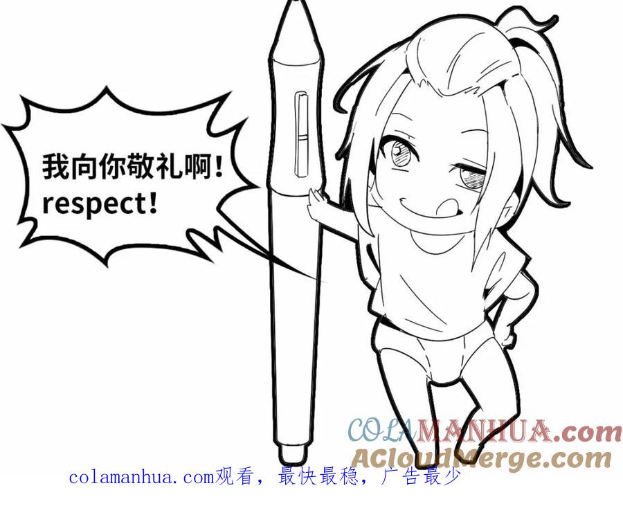 第213页