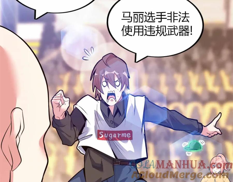 第93页