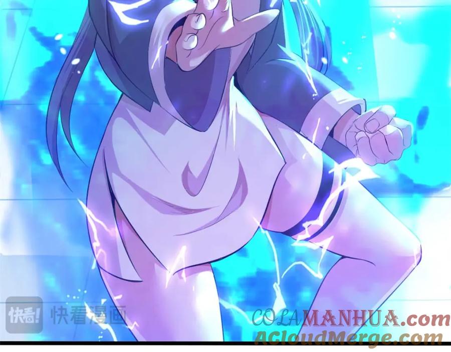 第181页