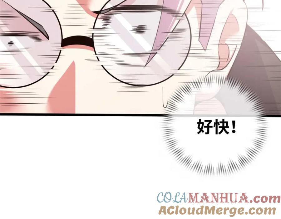 第189页