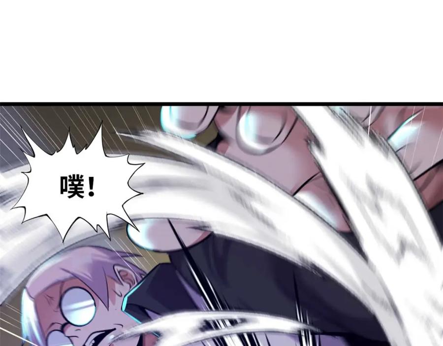 第190页