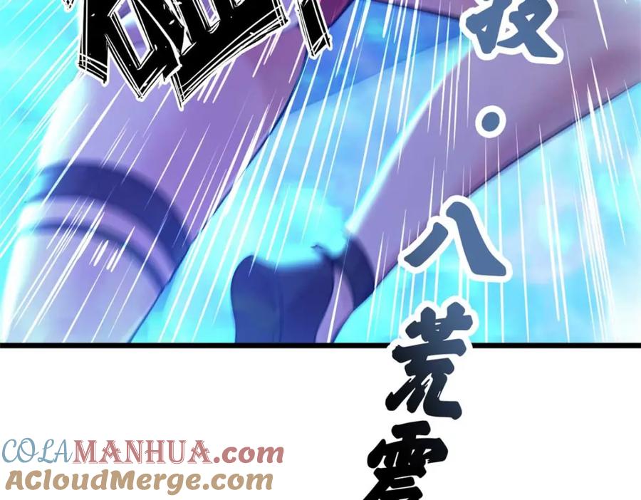 第193页