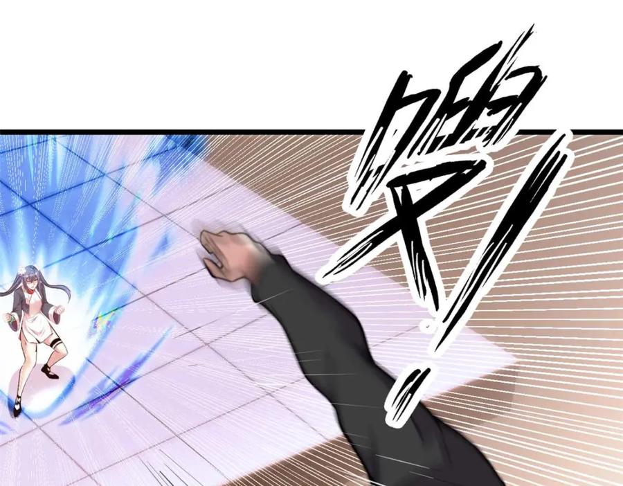 第195页