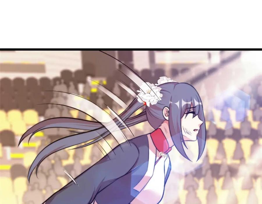 第204页