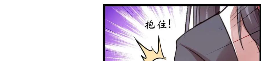 第206页
