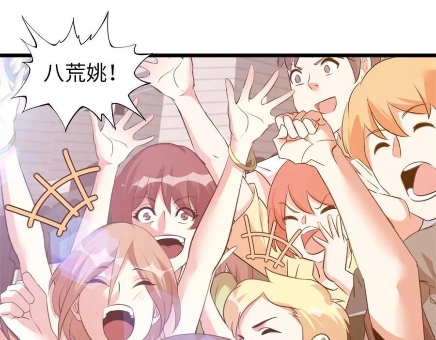 第210页