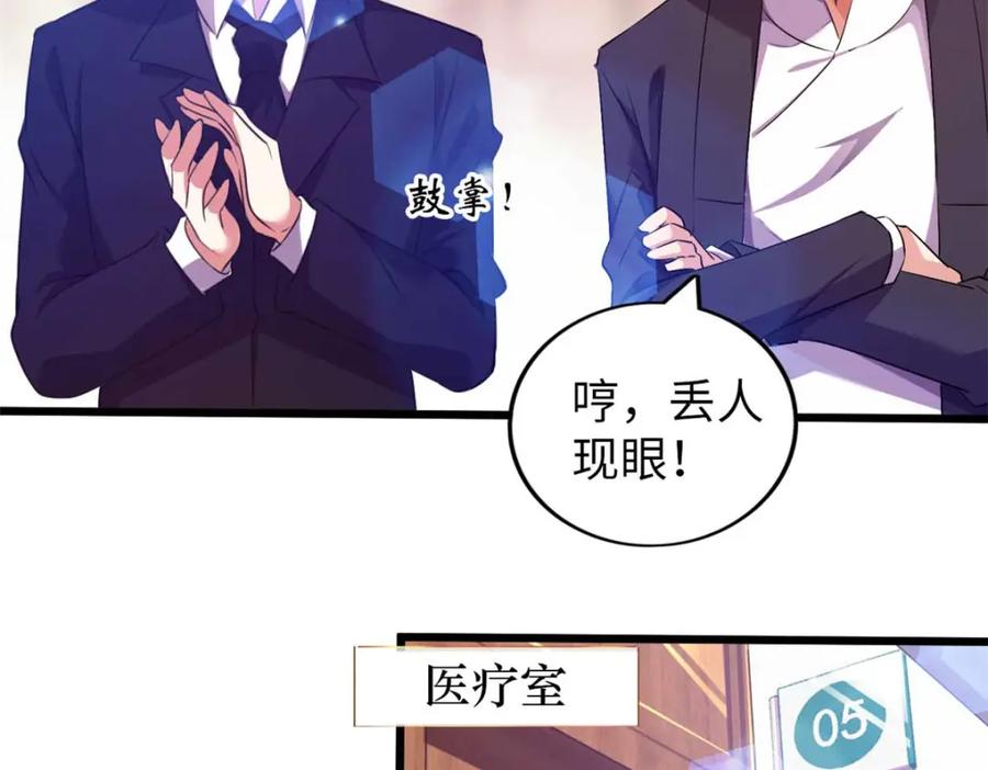 第214页