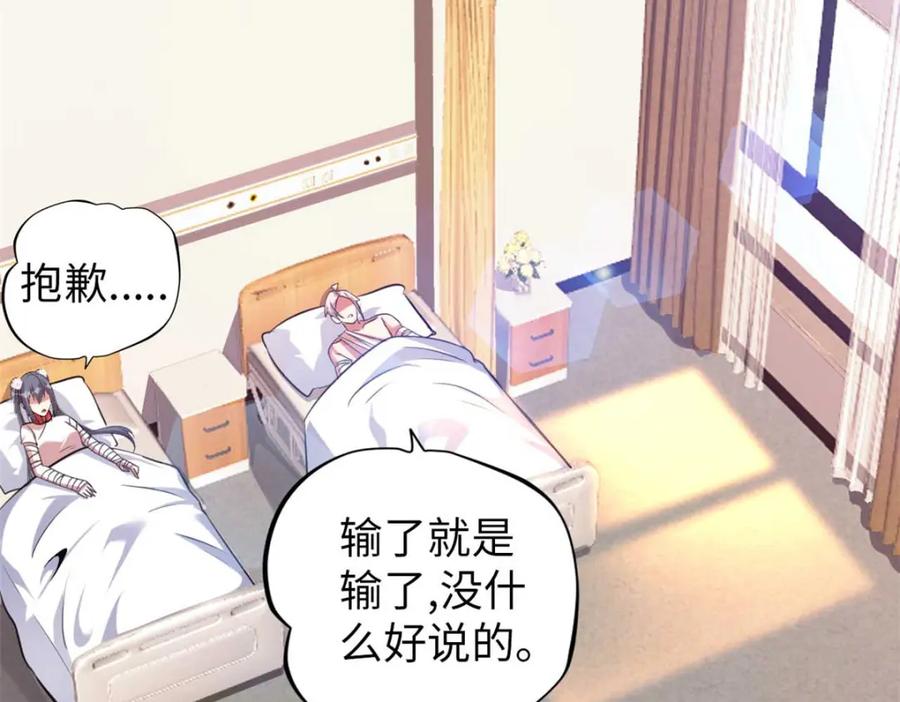 第216页