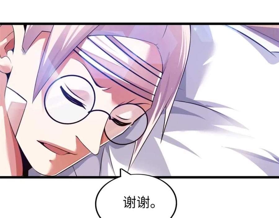 第220页
