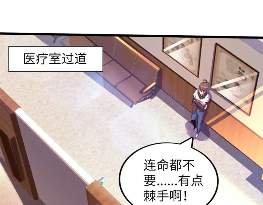 第222页