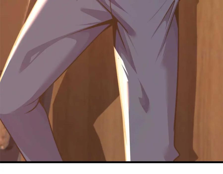 第226页