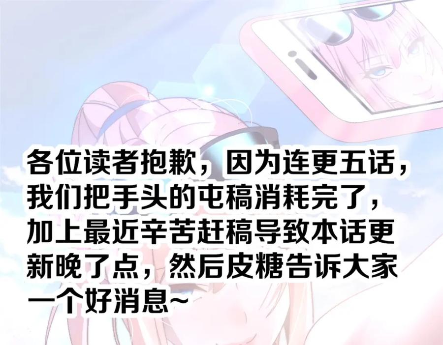 第228页