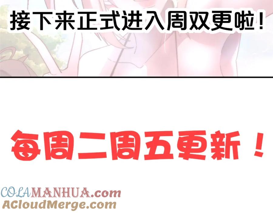 第229页