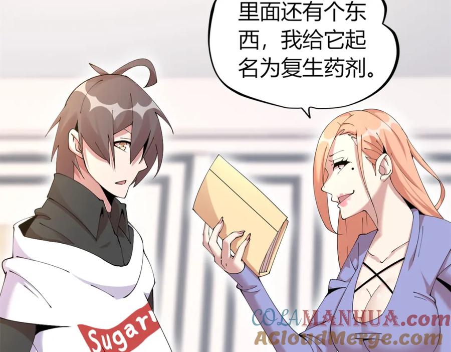 第169页
