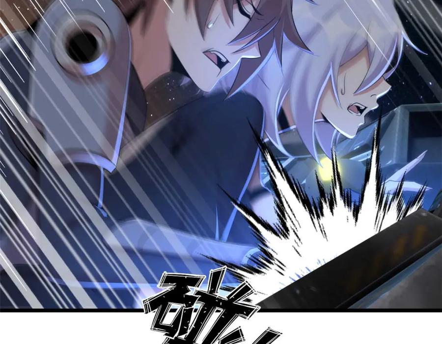 第179页
