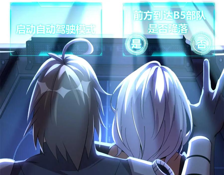 第182页