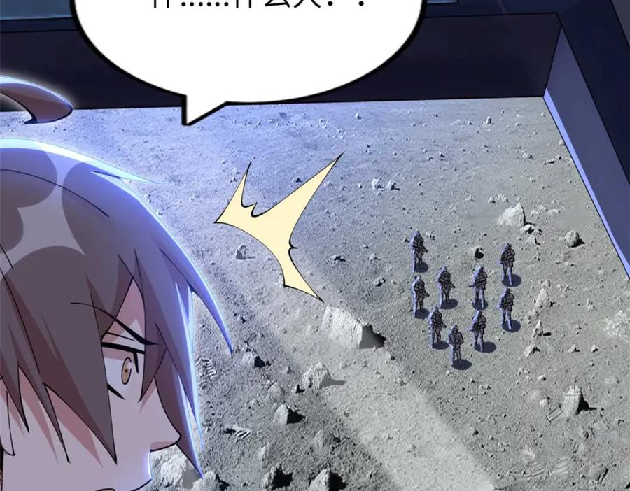 第188页