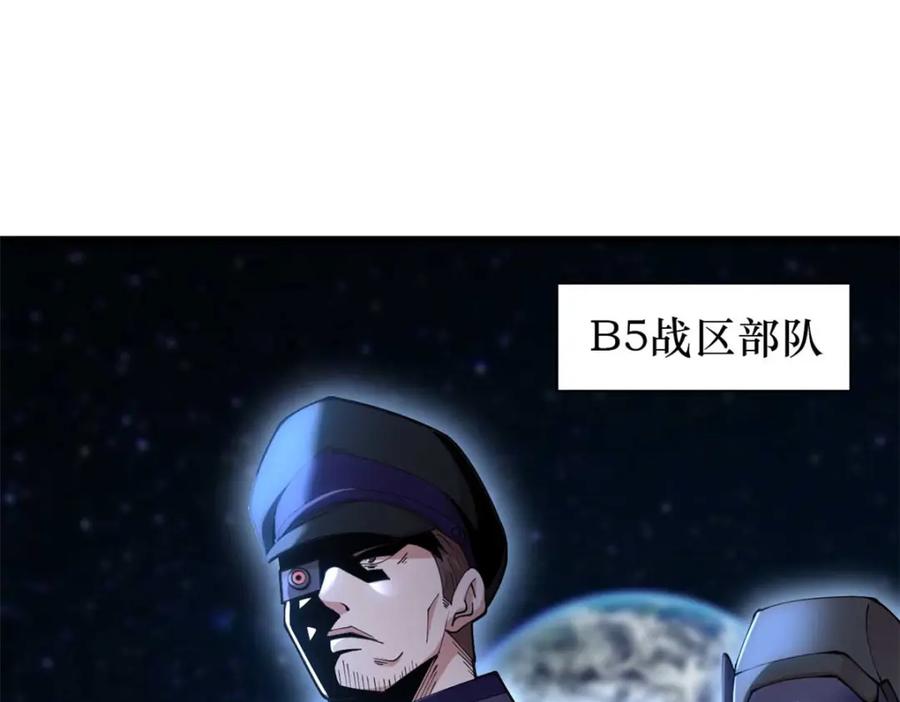 第191页