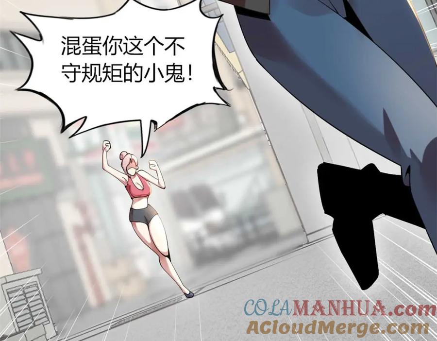 第149页