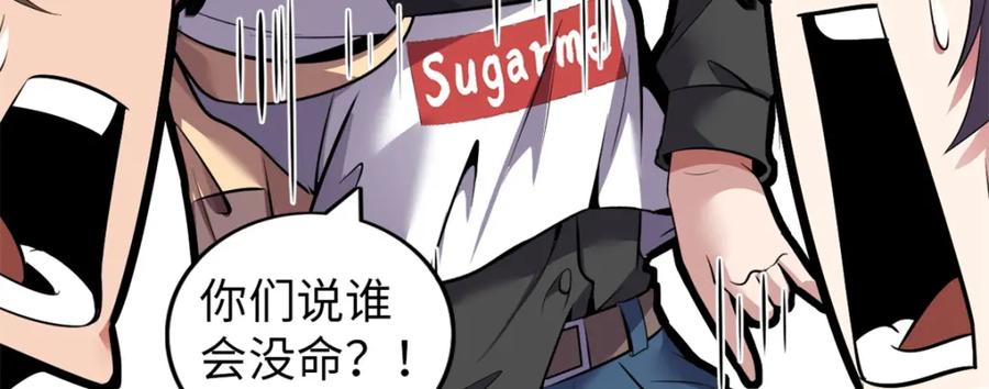 第127页