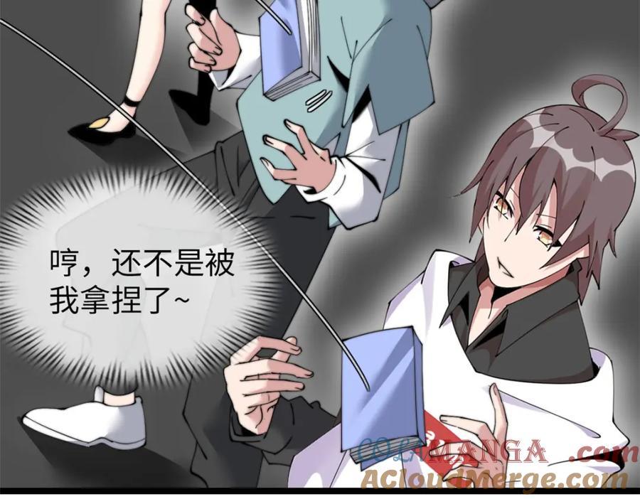 第129页