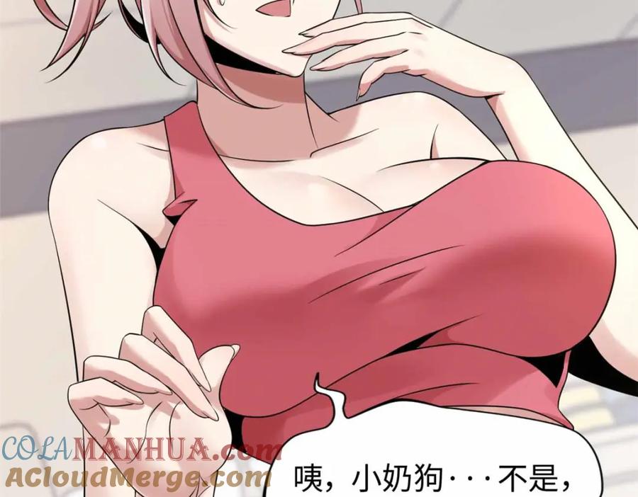 第161页