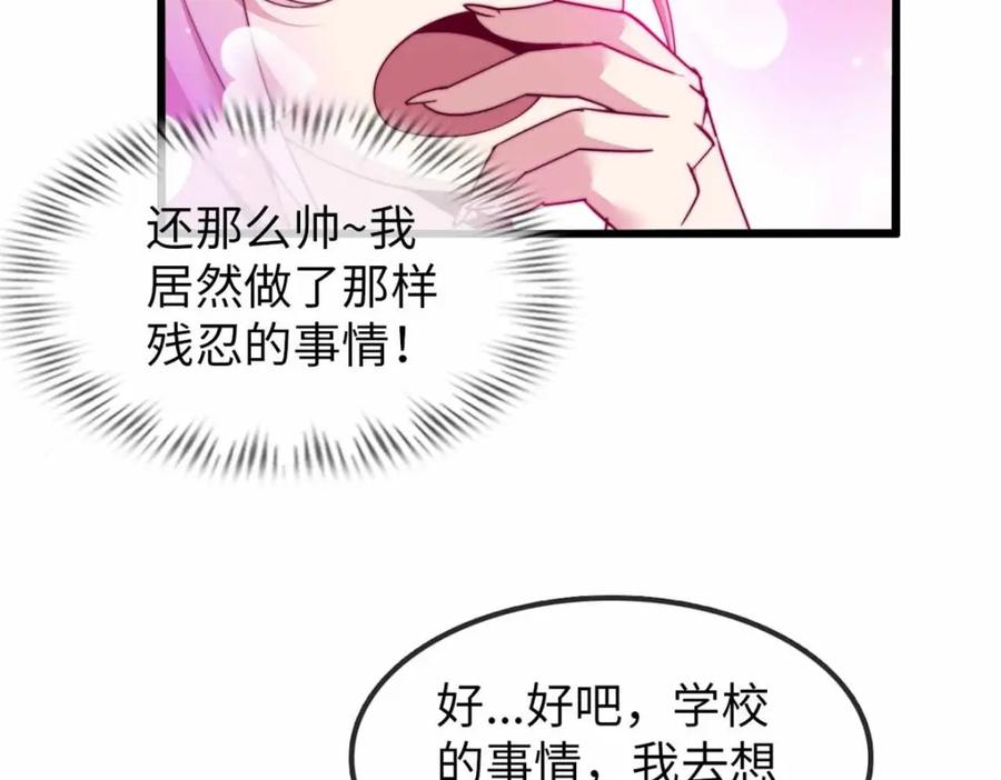 第175页