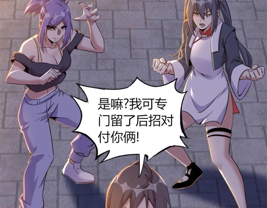 第152页
