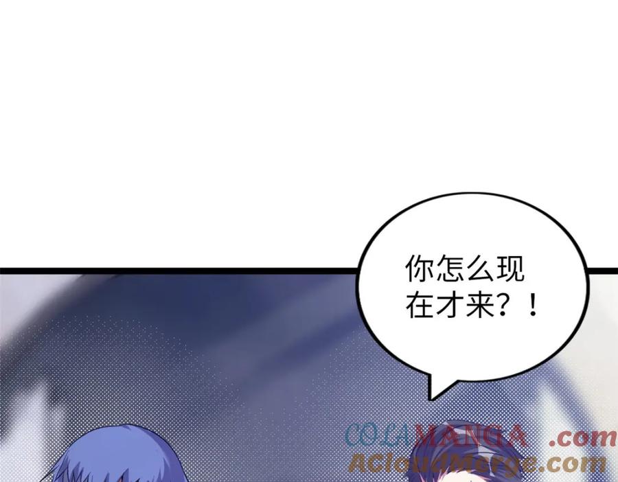 第161页