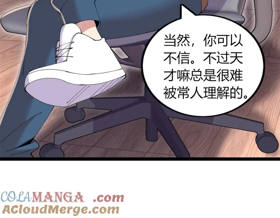 第125页
