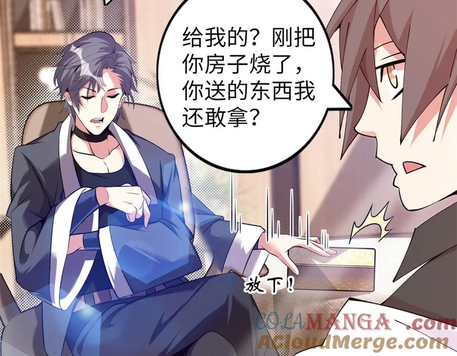 第141页