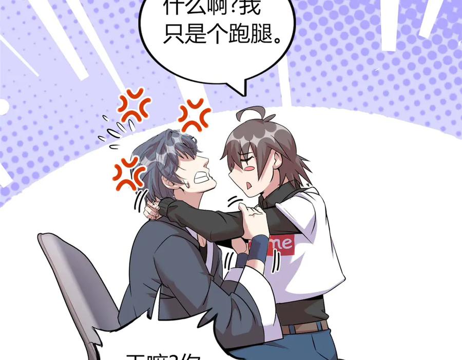 第154页