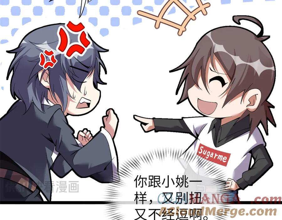 第169页