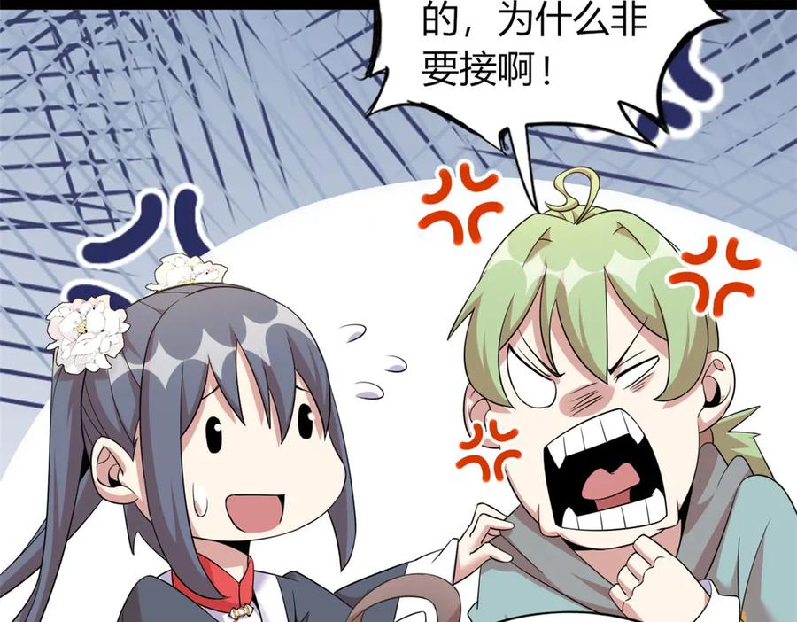 第182页