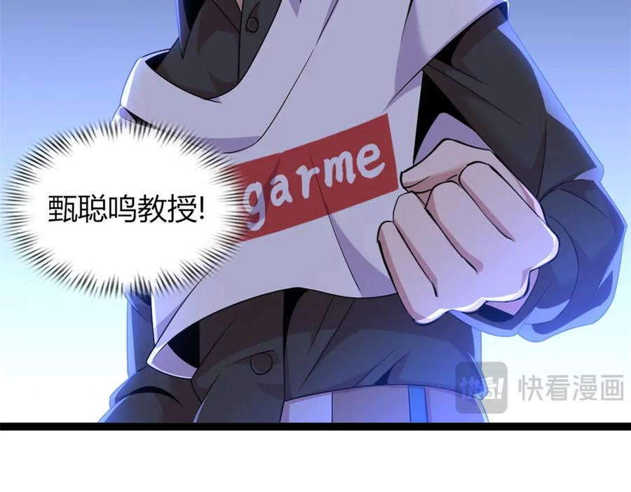 第203页