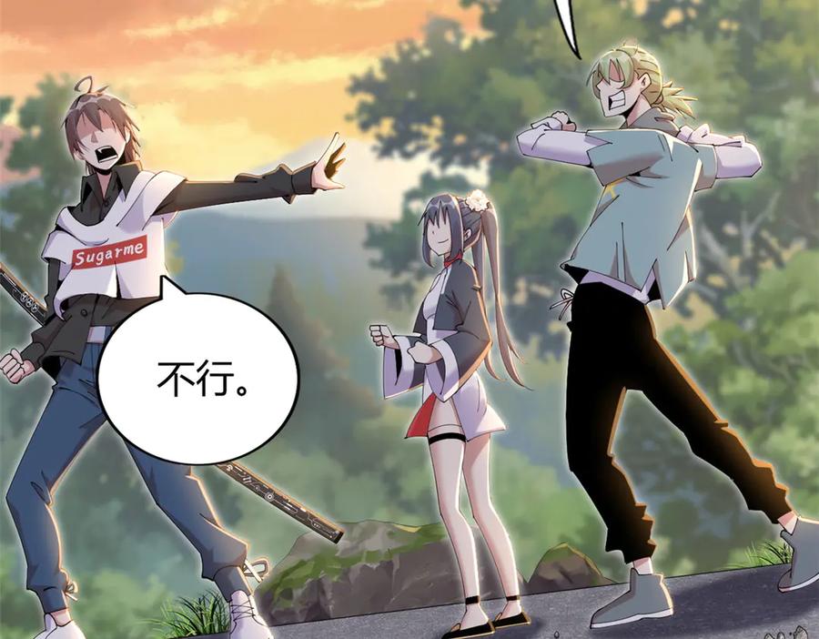 第134页