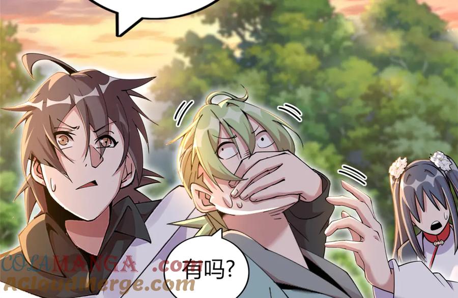 第177页