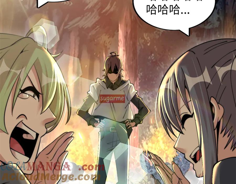 第124页