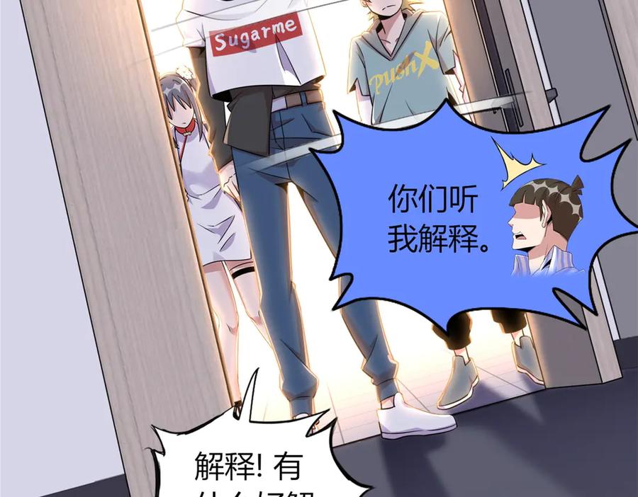 第127页