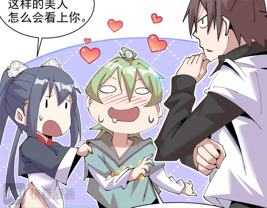 第155页
