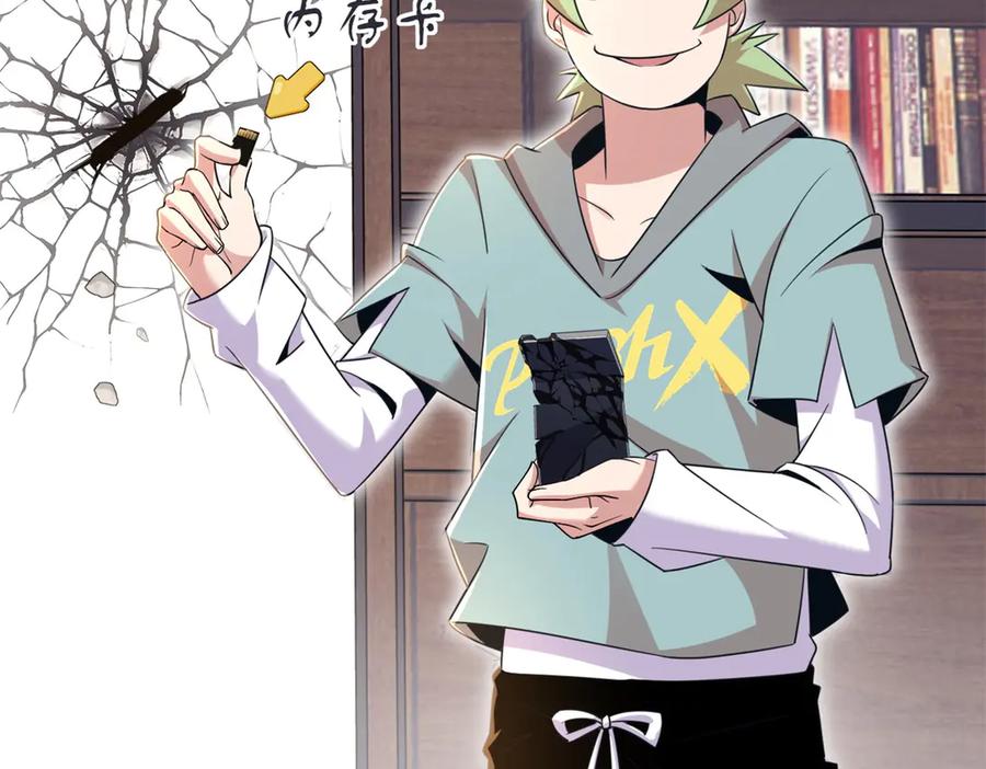 第79页