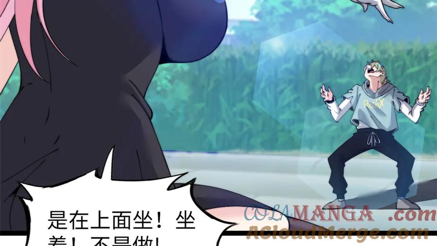 第137页