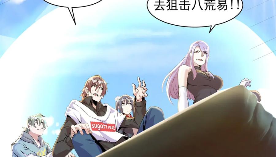 第160页
