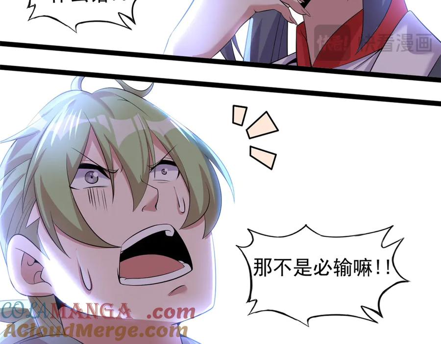 第165页