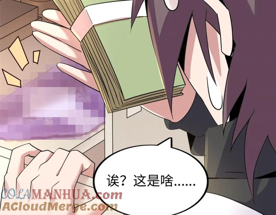 第161页